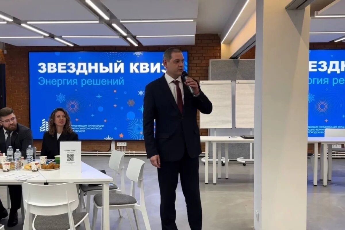    Вопросы ЖКХ на экспертной сессии в Нижнем Новгороде