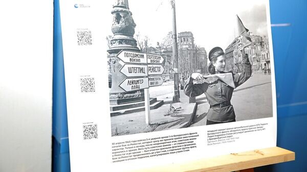    © Пресс-служба МДЦ "Артек"