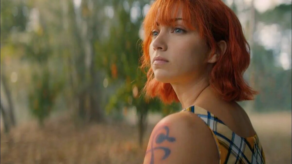 Эмили Радд.