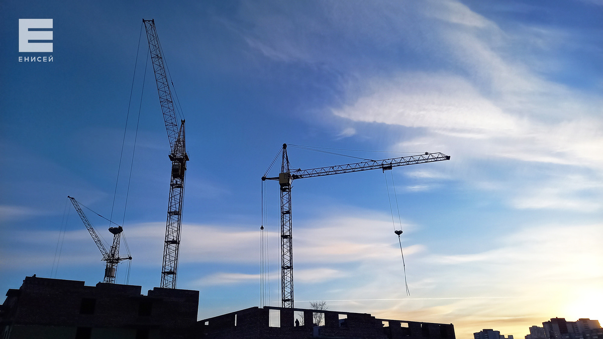     В Красноярске подписали еще два договора КРТ