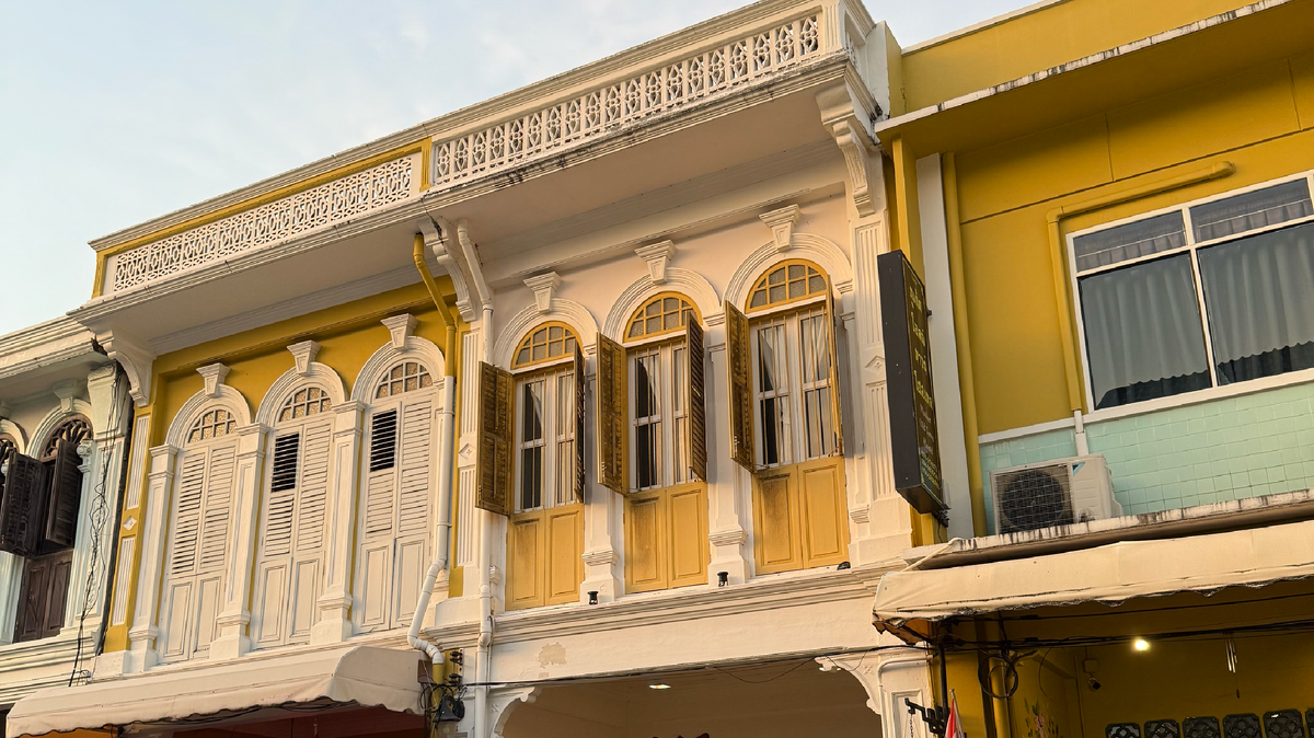 Старый город