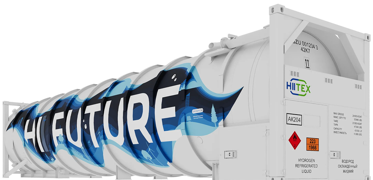 Иображение «Н2 Тех».