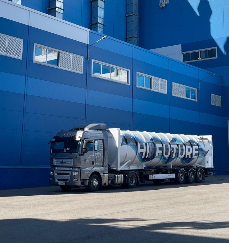 Фото «Н2 Тех».