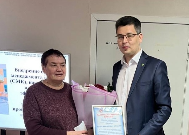    Фото: ГБУЗ РК "Усинская ЦРБ"