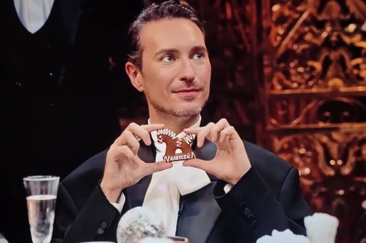    В тренде — настроение.