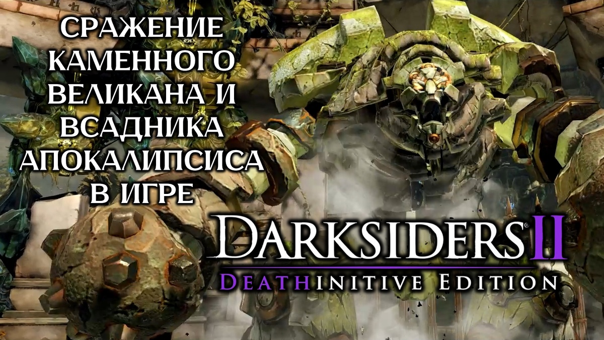 Обложка к данной статье