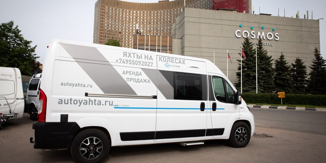 SUN LIVING Family V60SP — компактный кастенваген на каждый день и для путешествий