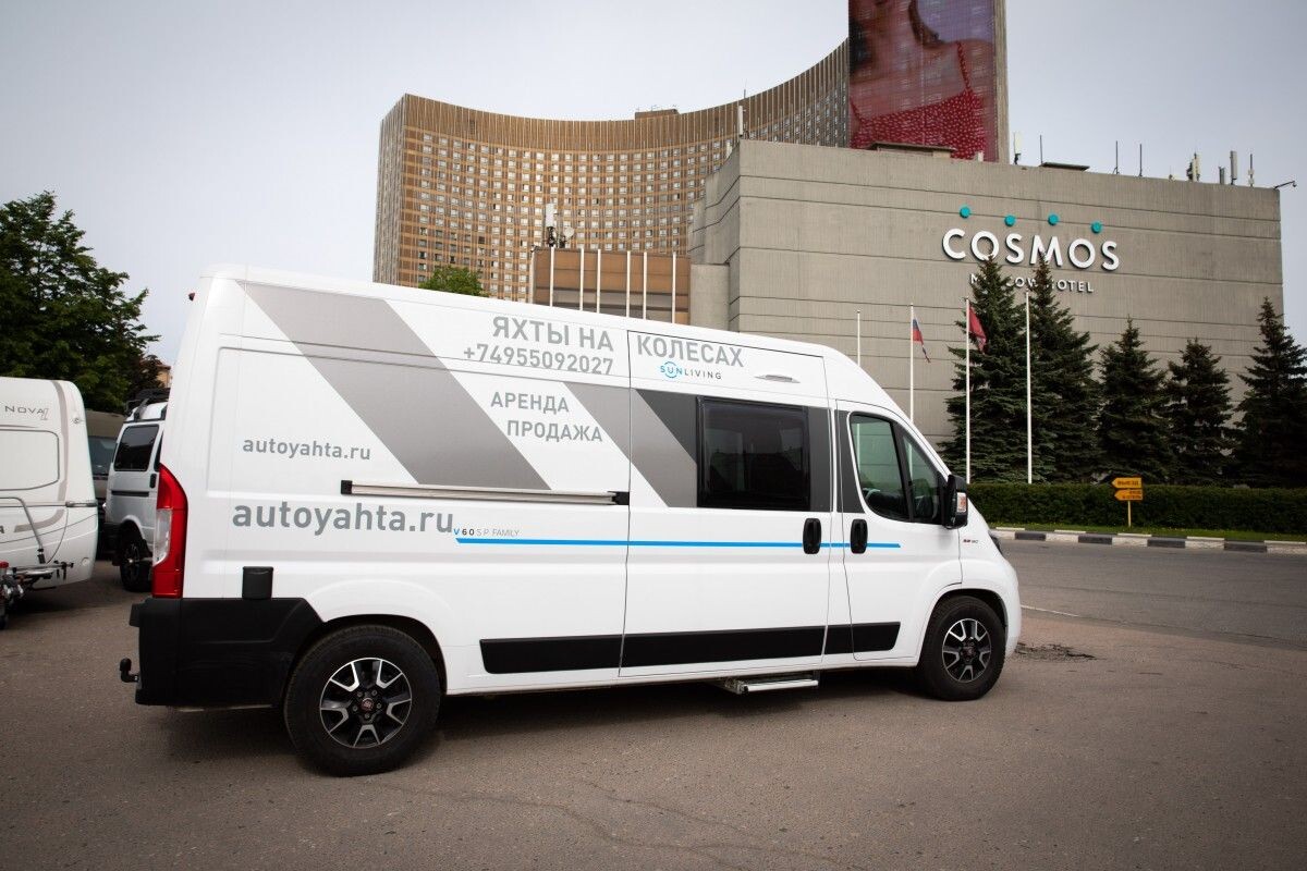 Автодом на площадке Яхт на колесах