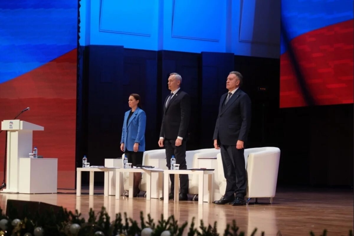    Травников: поддержка участников СВО и их семей остаётся приоритетом в НСО