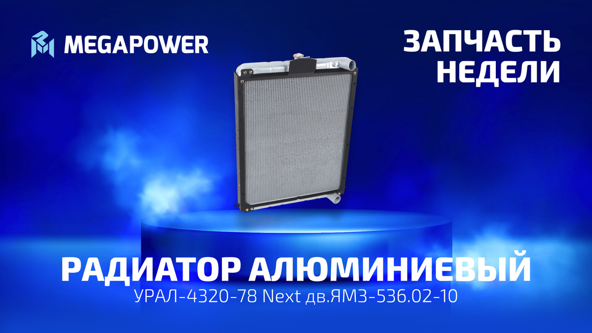 обложка статьи