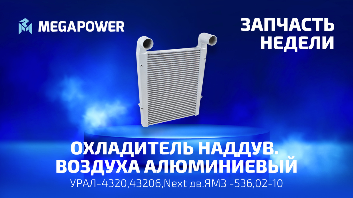 обложка статьи