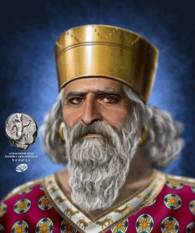 Артаксеркс (Ахашверош) царь Персии в 5 в. до н.э.