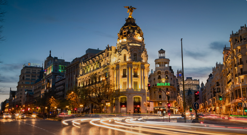 Город Мадрид