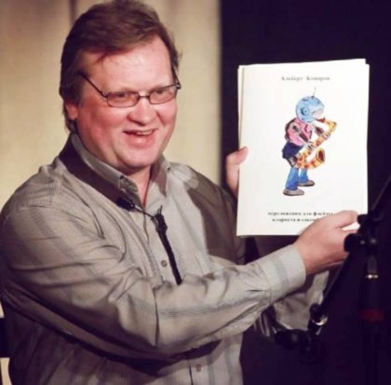    Альберт Комаров был известным музыкантом и педагогомСоцсети Альберта Комарова