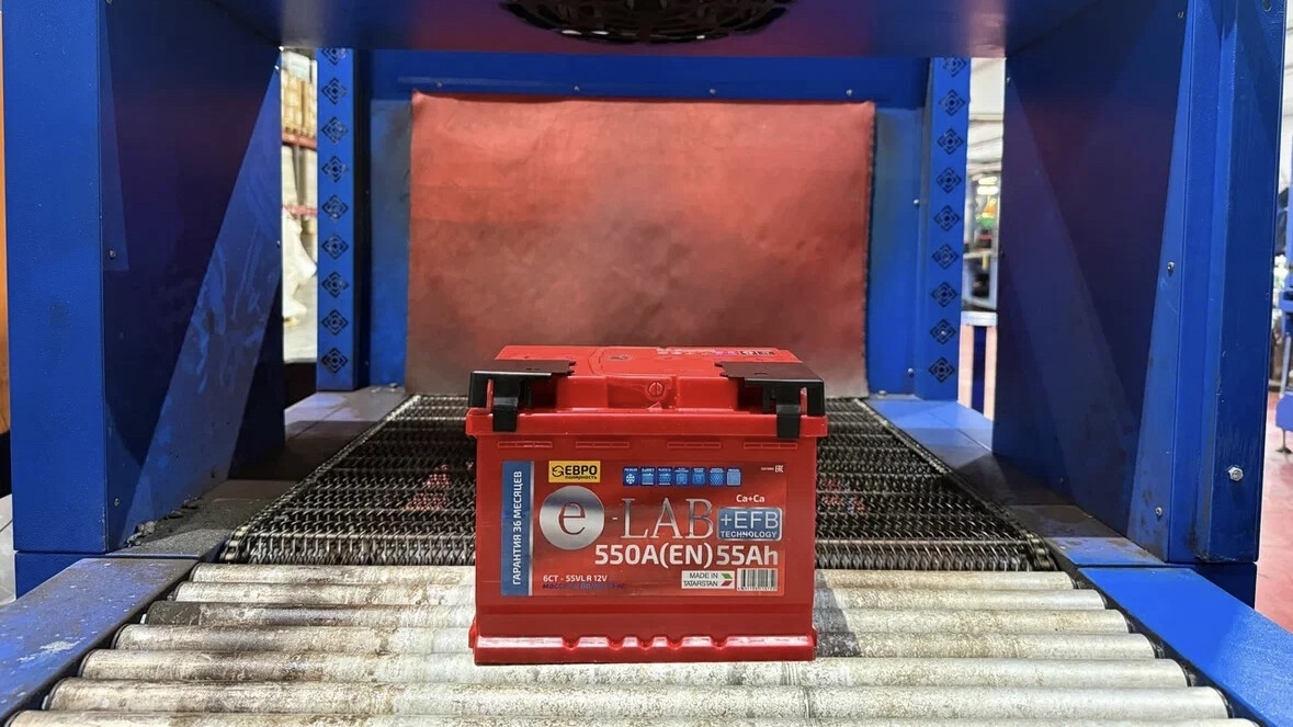 Источник: Пресс-служба ФРП