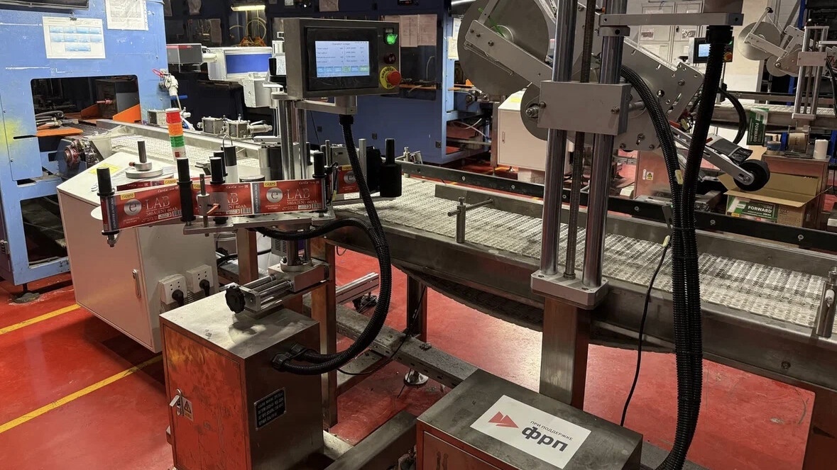 Источник: Пресс-служба ФРП