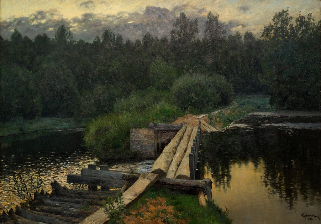 У омута, Исаак Левитан