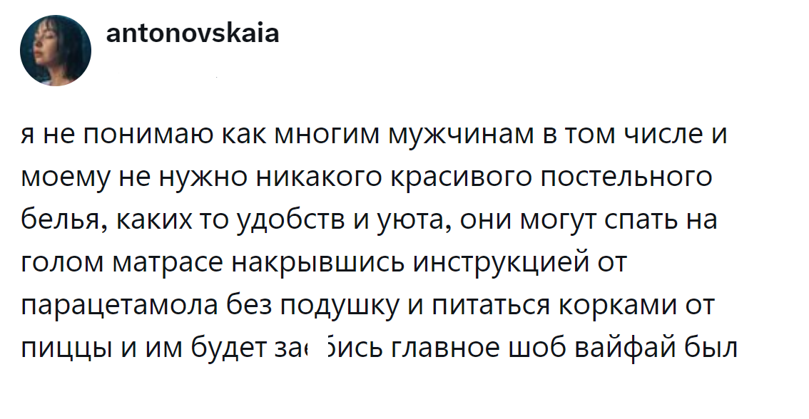 Источник: x.com