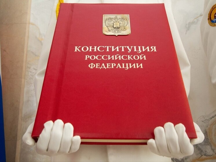     Фото: Владимир Константинов/Telegram