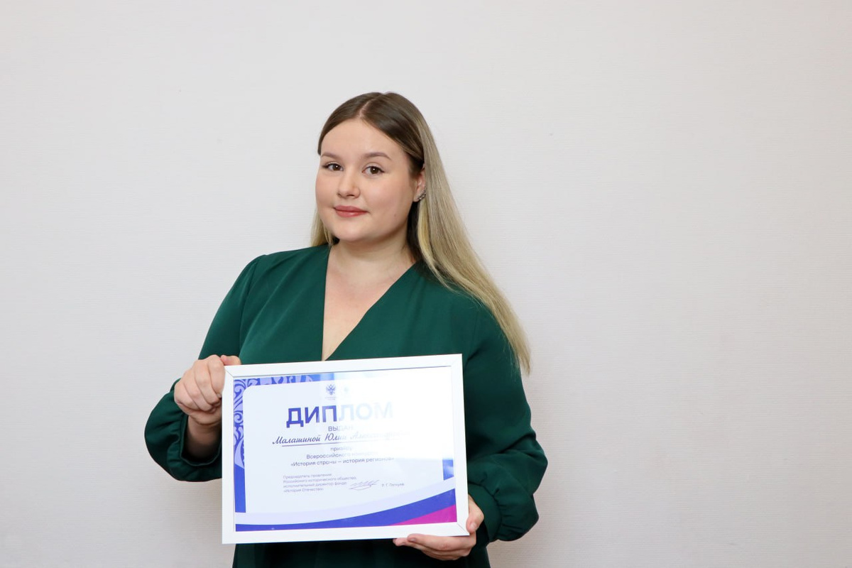 Фото: пресс-служба ПсковГУ