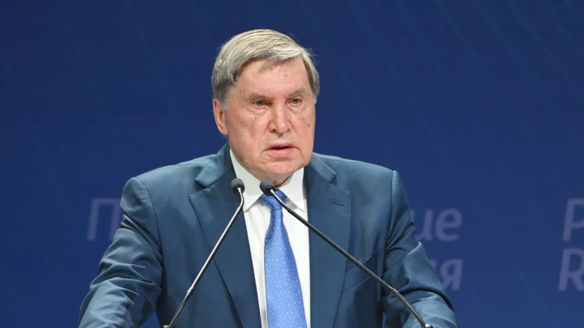   РИА Новости