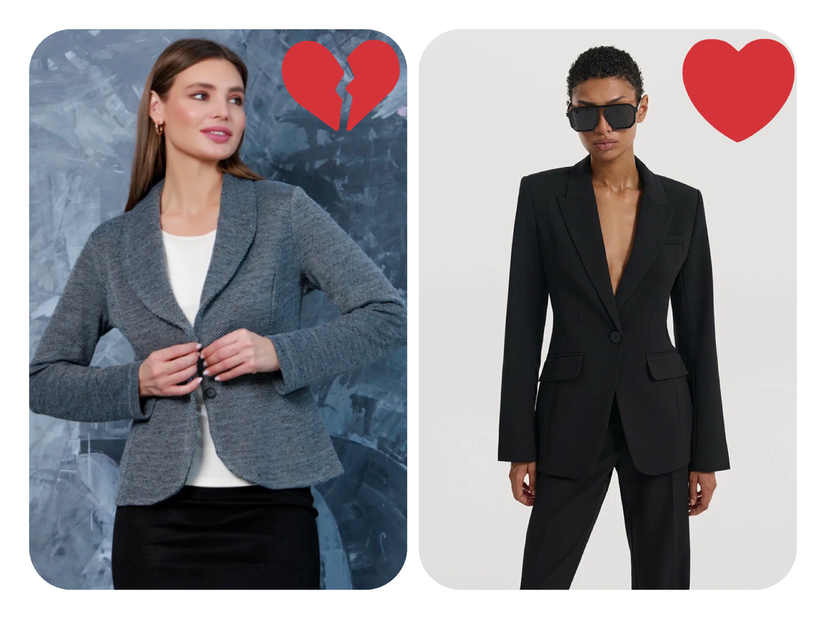 Устаревший жакет и актуальный