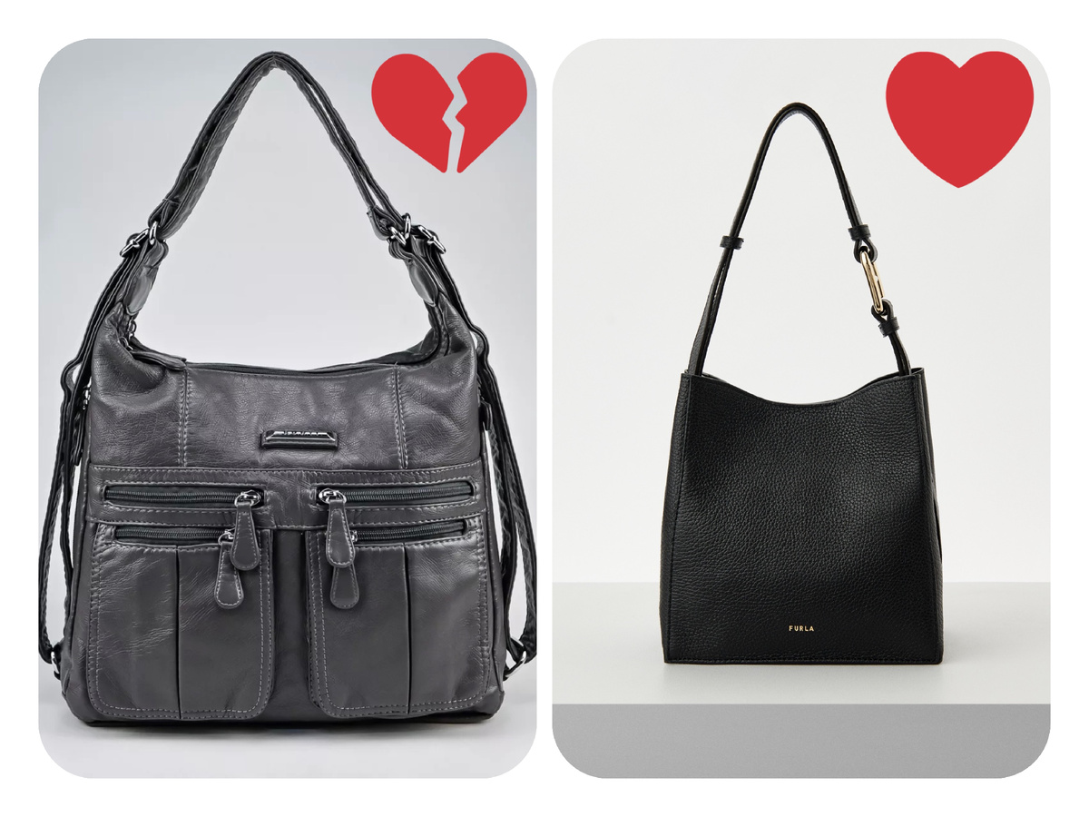 Устаревшая сумка и актуальная