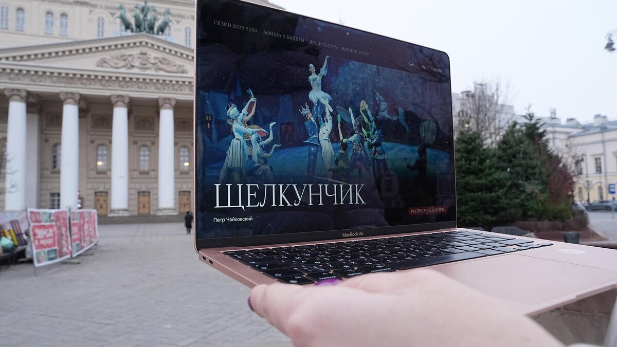    Фото: ИЗВЕСТИЯ/Павел Волков