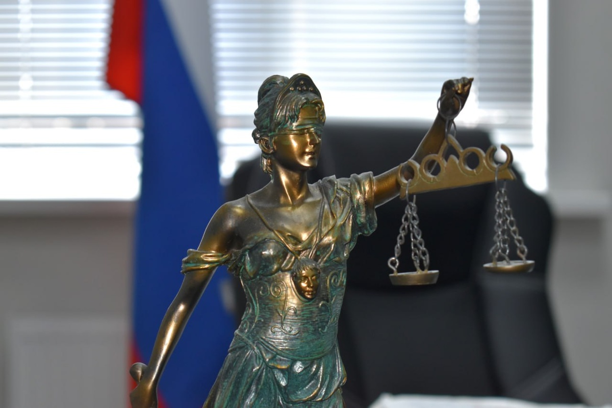    Фото: пресс-служба Четвертого кассационного суда общей юрисдикции