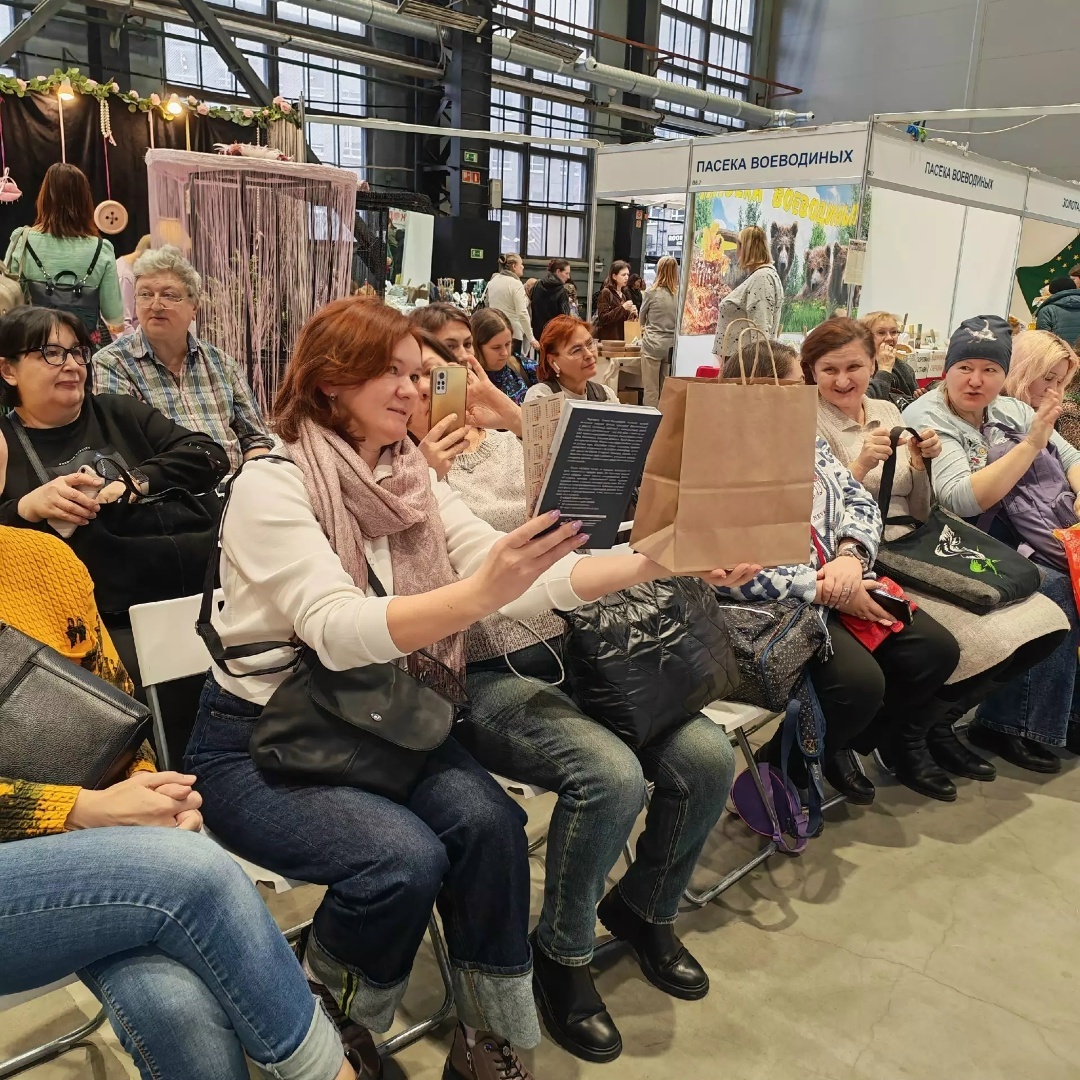 Книга - лучший друг рукодельницы