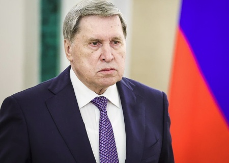    Ушаков: американский план по Украине после корректировок ЕС может вызвать недовольство