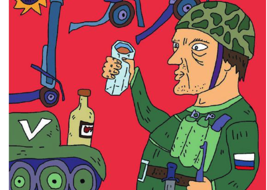 Иллюстрация к роману "Лемнер"