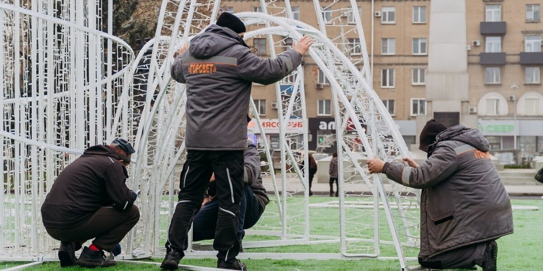 Мелитопольцев ждёт новогодний сюрприз на площади Победы