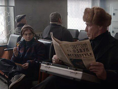 Кадр из фильма