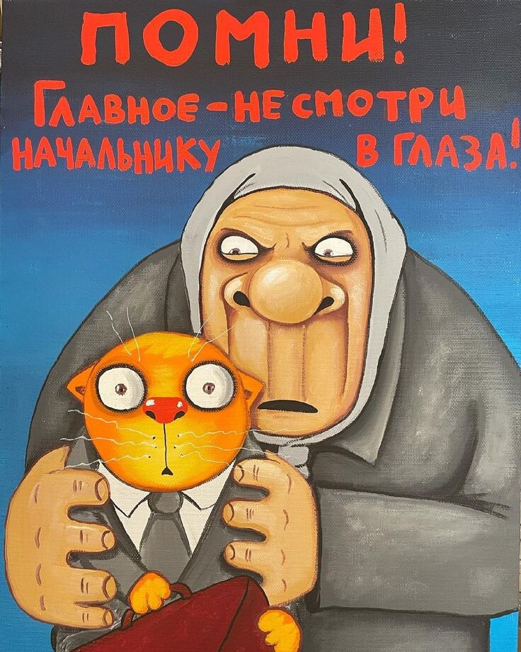 Яндекс картинки