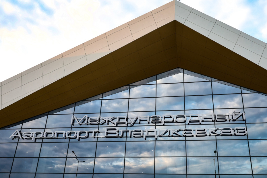    Валерий Шарифулин/ТАСС