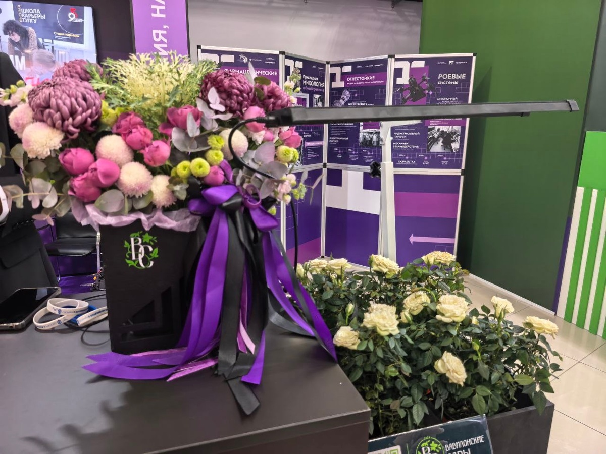 Наш стенд на V Конгрессе Молодых Ученых