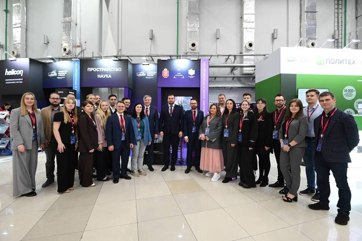 Делегация Тульской области на V Конгрессе Молодых Ученых. Источник: https://vk.ru/wall-231603549_57 