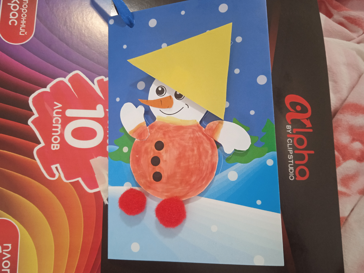 Готовая поделка.