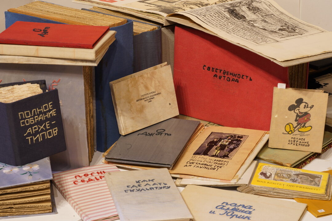    Фото: Изображение предоставлено Собака.ru куратором Ильей Крончевым-Ивановым