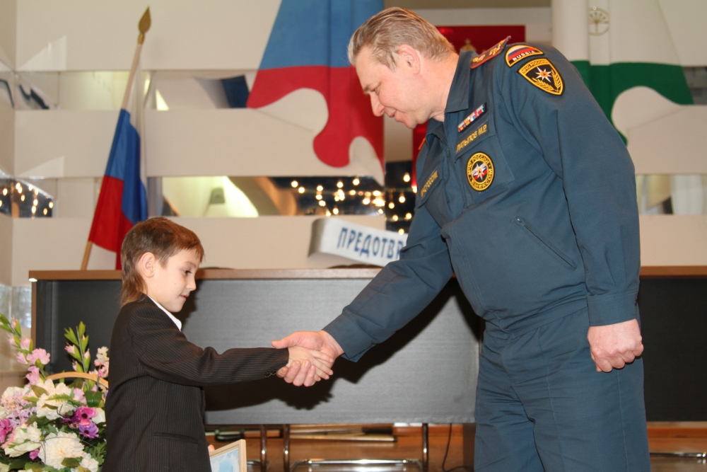 Фото: ГУ МЧС России по Республике Башкортостан