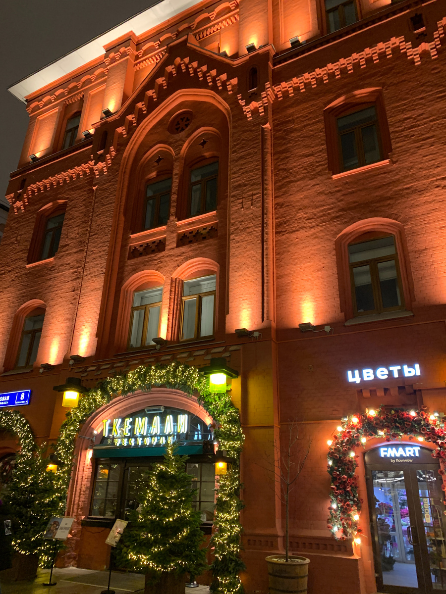 Личное фото, ресторан "Ткемали"