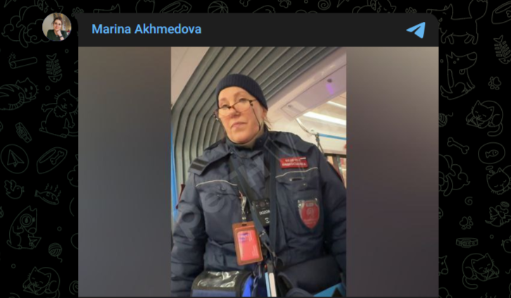 Фото: Telegram-канал "Марина Ахмедова"