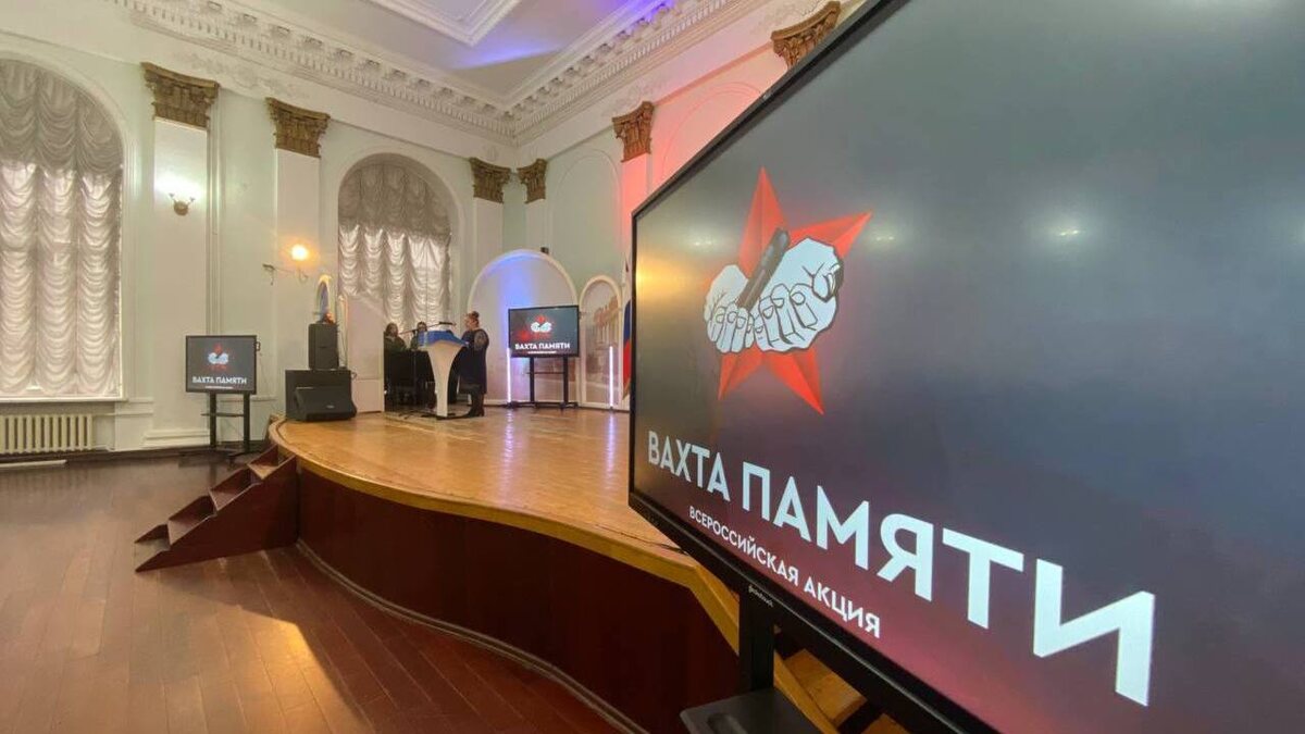   Останки 234 человек найдены курскими поисковиками в 2025 году