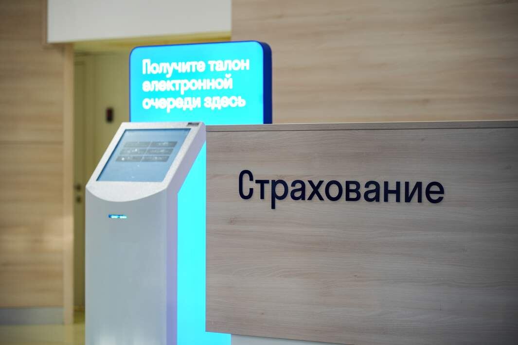 Фото: ИЗВЕСТИЯ/Сергей Лантюхов