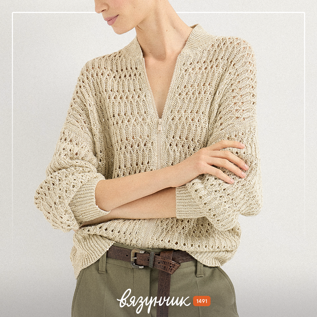 Новинка Брунелло Кучинелли. Схема уже есть в Клубе Вязунчика