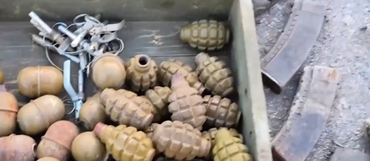     ЦОС ФСБ России