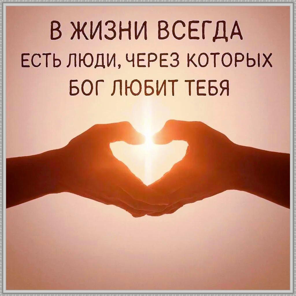 коллаж автора