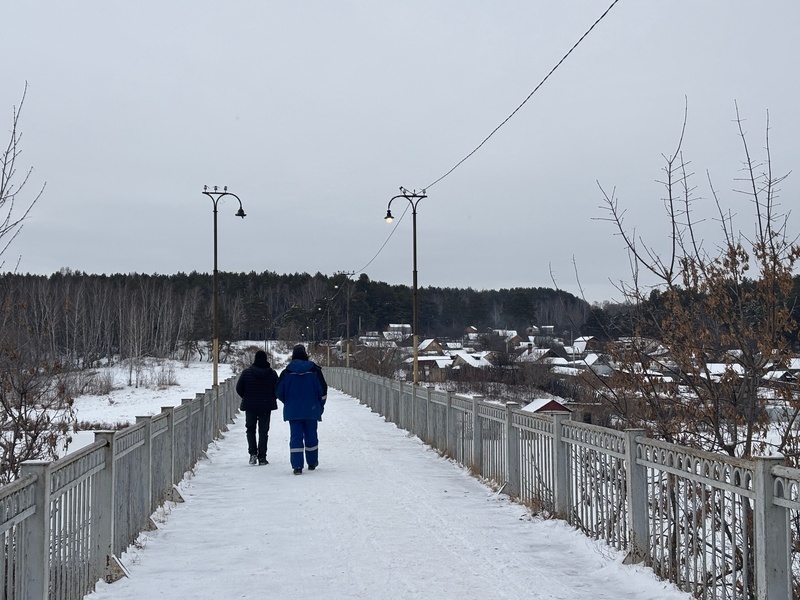     Фото: Администрация Каменска-Уральского