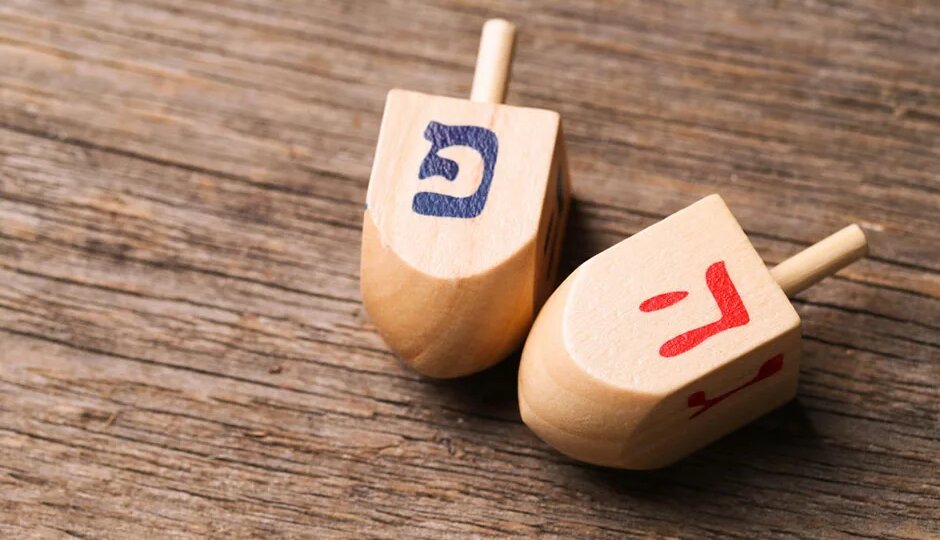 Праздник чуда и масла. Как отметить Хануку кошерно?